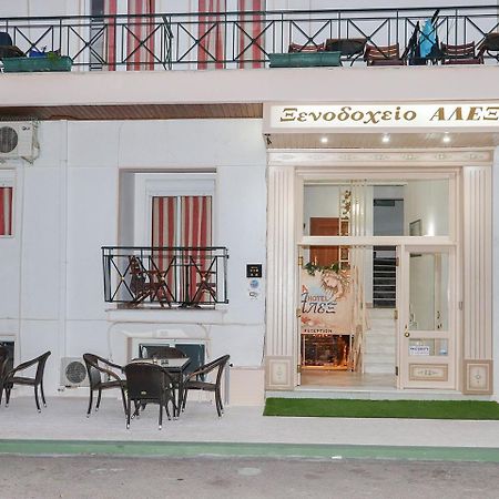 Spa Hotel Alex Lutrá Edipszú Kültér fotó