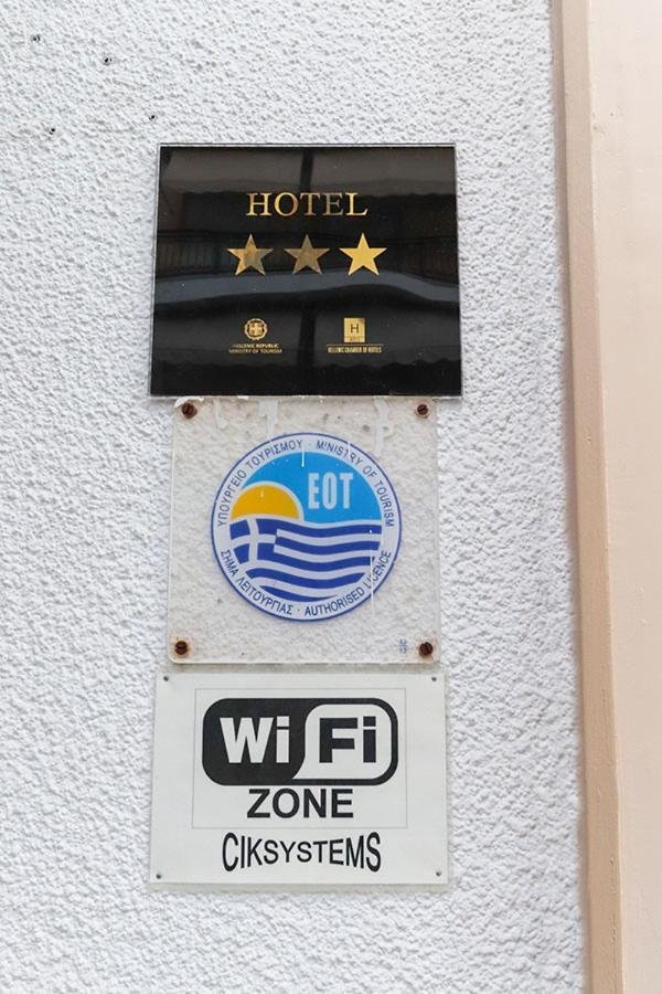 Spa Hotel Alex Lutrá Edipszú Kültér fotó